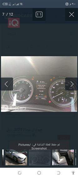 هیوندای سۆناتا